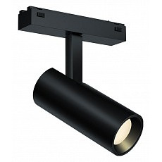 Светильник на штанге iledex technical vision48-25 smart 4825-042-d55-18w-38dg-bk
